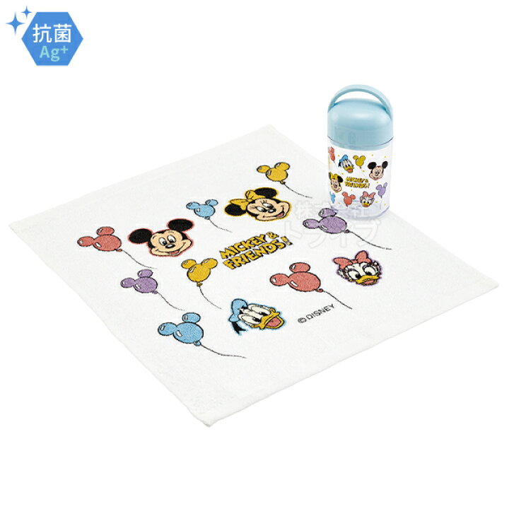 楽天市場】ミッキー＆フレンズ お買得10点セット 抗菌 お弁当箱 中子 
