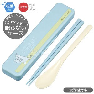 [~ CgJ[ ̖ȂRrZbg 18cm R H@Ή CCS3SAAG lR|XΉi 693458