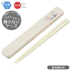 [~ CgJ[ ̖ȂZbg 18cm R H@Ή ABC3AG lR|XΉi 693441