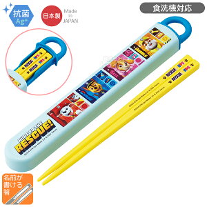 pEpg[ 25 XChZbg R H@Ή ABS2AMAG lR|XΉi 694134