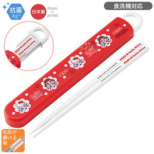 yR LeB R{ XChZbg R H@Ή ABS2AMAG lR|XΉi 709678