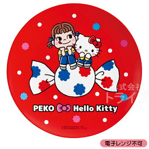 yR LeB R{ ~v[g 1 20cm MPL20P lR|XΉi 709753