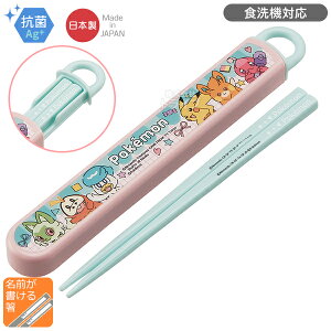 |PbgX^[ Popping Up XChZbg R H@Ή ABS2AMAG lR|XΉi 687167