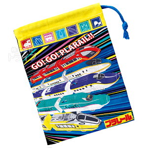 v[ 25 Rbv KB63 [֑Ήi 694103