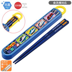 v[ 25 XChZbg R H@Ή ABS2AMAG lR|XΉi 694004