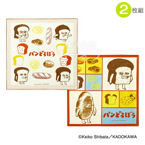 pǂڂ `NX 2Gg KB4WN [֑Ήi 693861