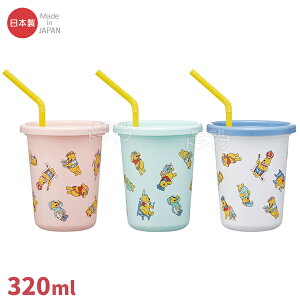 ܂̃v[ Xg[t^u[ 3 320ml SIH3ST 687624 RX`[