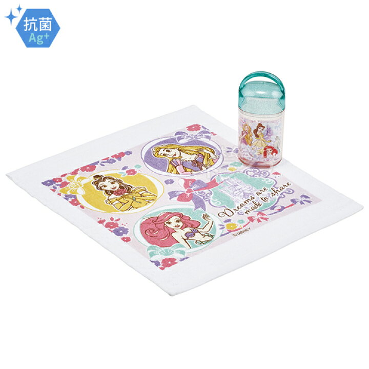 楽天市場】ディズニー プリンセス 25 お買得11点セット アルミお弁当 