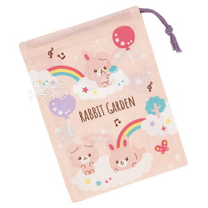 rbgK[f Rbv KB63 [֑Ήi 696077