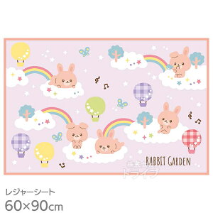 rbgK[f W[V[g 90×60cm VS1 lR|XΉi 696114