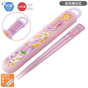 ̏̃vcF 25 XChZbg R H@Ή ABS2AMAG lR|XΉi 689253