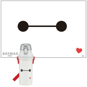 xC}bNX R ݃v ^b`{g W[V[g 2_Zbg