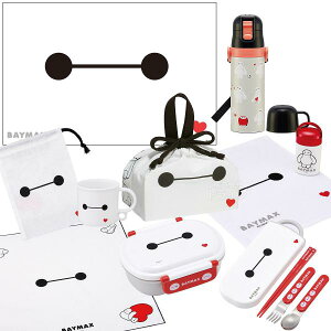 xC}bNX 9_Zbg R ٓ qt 360ml gI В 2WAY Rbv Rbv W[V[g Rۂڂ `NX