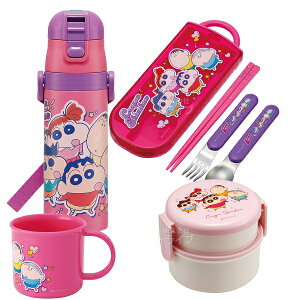 N񂿂 25 4_Zbg R ی^2iٓ gI Rbv 