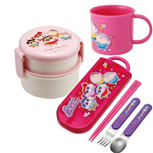 N񂿂 25 R ی^`{bNX2i gI RbvZbg