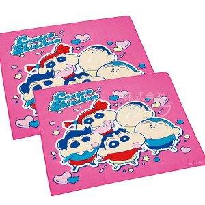 N񂿂 25 `NX  2Zbg [֑Ήi