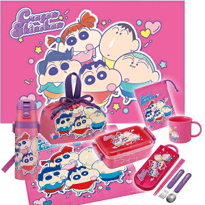 N񂿂 25 8_Zbg R p^ٓ 450ml gI В `NX Rbv Rbv W[V[g 