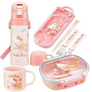 ハローキティ ビッグリボン お買得4点セット 抗菌 お弁当箱 中子付 360ml トリオ コップ 2WAY水筒