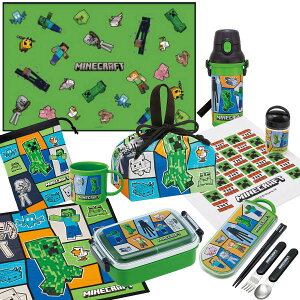 y12{ח\z}CNtg 25 9_Zbg R p^ٓ 450ml gI В v Rbv Rbv W[V[g Rۂڂ `NX