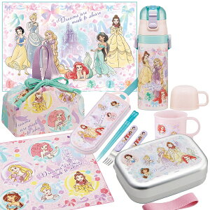 y10{ח\zfBYj[ vZX 25 7_Zbg R ٓ A~ٓ 370ml gI Rbv 2WAY В W[V[g `NX