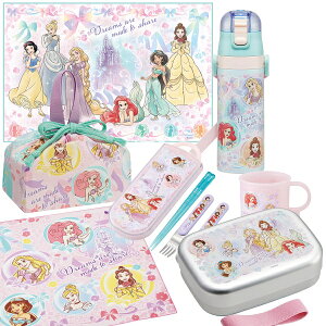 y10{ח\zfBYj[ vZX 25 7_Zbg R ٓ A~ٓ 370ml gI Rbv  В W[V[g `NX