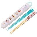 ディズニー プリンセス 25 竹安全箸 抗菌 箸＆箸箱セット ネコポス対応品