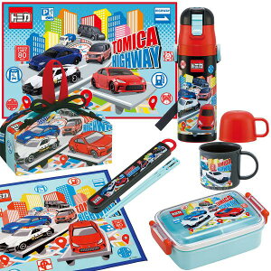 g~J 25 7_Zbg R ٓ p^ 450ml  Rbv 2WAY В W[V[g `NX