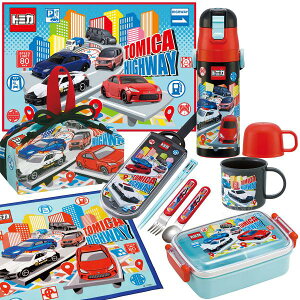 y12{ח\zg~J 25 7_Zbg R ٓ p^ 450ml gI Rbv 2WAY В W[V[g `NX