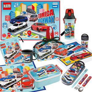 y12{ח\zg~J 25 9_Zbg R p^ٓ 450ml gI В v Rbv Rbv W[V[g Rۂڂ `NX