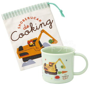 g~Jƃg R Rbv Rbv 2_Zbg