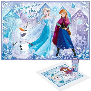 AiƐ̏ 25 łZbg W[V[g Rۂڂ 2_Zbg