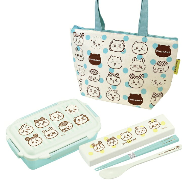 楽天市場】【4月上旬入荷予定】ちいかわ ストライプ 4点ロックお弁当 