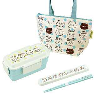  XgCv 2i ٓ 600ml  19.5cm `obO Zbg