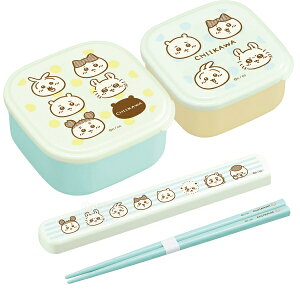  XgCv V[e2P  19.5cm Zbg