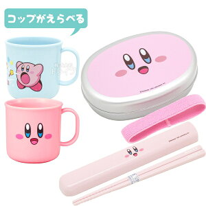 ̃J[rB RbvIׂ A~ٓ 350ml  RbvZbg