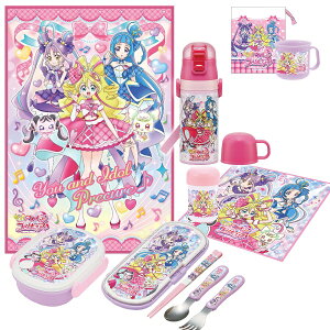 L~ƃAChvLA 7_Zbg ٓ qt 350ml gI Xg[2WAY Rbv Rbv W[V[g R ڂ