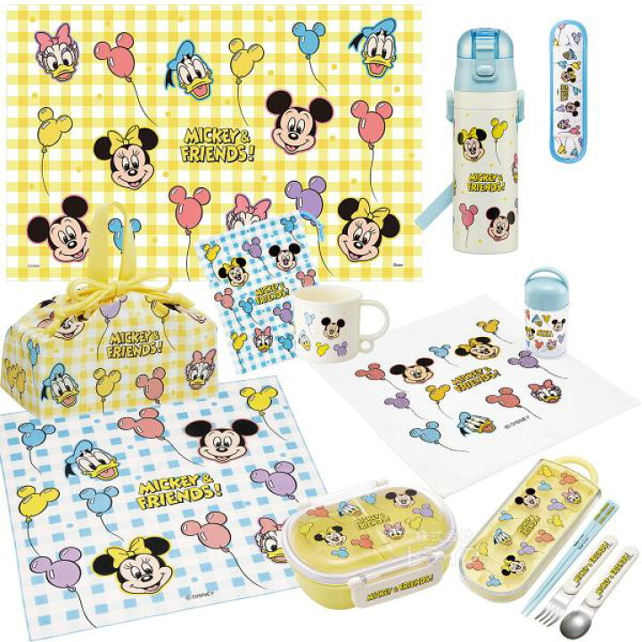 楽天市場】ミッキー＆フレンズ お買得10点セット 抗菌 お弁当箱 中子 