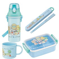 楽天市場】To be, or not be（弁当箱・水筒｜キッチン用品・食器・調理 