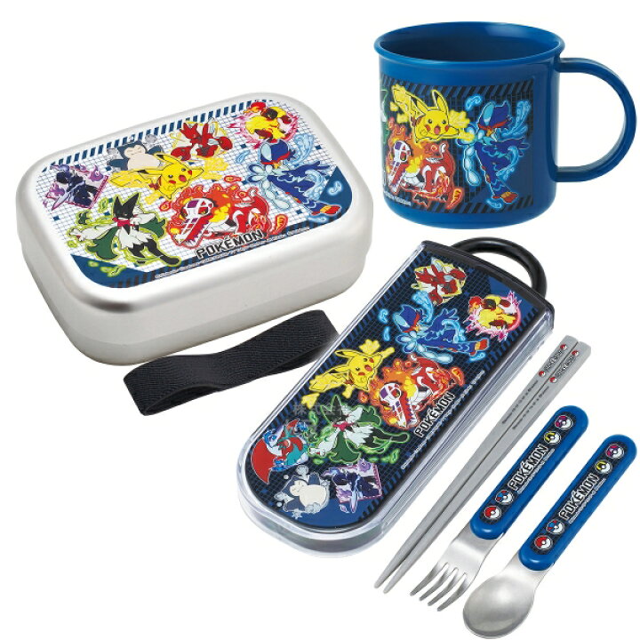 楽天市場】ポケモン 25 アルミお弁当箱 370ml トリオ コップセット 