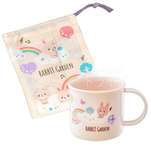 rbgK[f R Rbv Rbv 2_Zbg