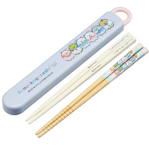 すみっコぐらし しろくまのふるさと 竹安全箸 抗菌 箸&箸箱セット ネコポス対応品