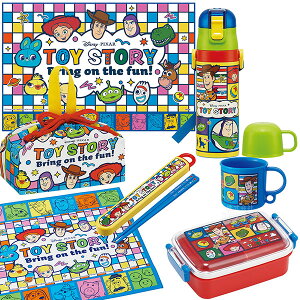 gCXg[[ 7_Zbg R ٓ p^ 450ml  Rbv 2WAY В W[V[g `NX