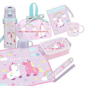 gjR[ 7_Zbg R ٓ p^ 450ml  Rbv Rbv 2WAY В `NX