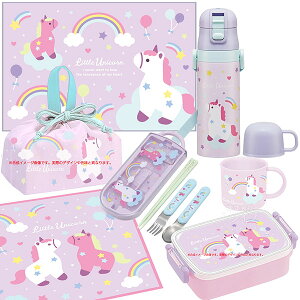 y11{ח\zgjR[ 7_Zbg R ٓ p^ 450ml gI Rbv 2WAY В W[V[g `NX