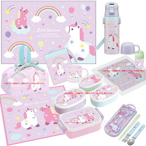 y11{ח\zgjR[ 10_Zbg R p^ٓ 450ml gI В 2WAY Rbv Rbv W[V[g Rۂڂ `NX V[e3P