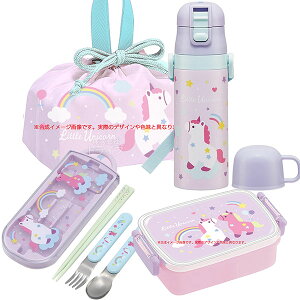 y11{ח\zgjR[ 4_Zbg R p^ٓ 450ml gI В 2WAY