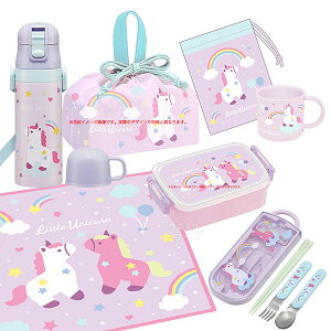 y11{ח\zgjR[ 7_Zbg R ٓ p^ 450ml gI Rbv Rbv 2WAY В `NX