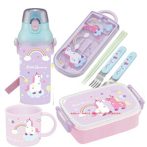 y11{ח\zgjR[ 4_Zbg R p^ٓ 450ml gI Rbv v