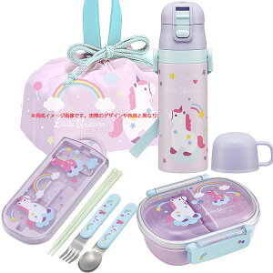 y11{ח\zgjR[ 4_Zbg R ٓ qt 360ml gI В 2WAY