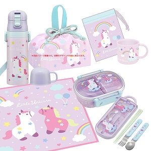 y11{ח\zgjR[ 7_Zbg R ٓ qt 360ml gI Rbv Rbv 2WAY В `NX